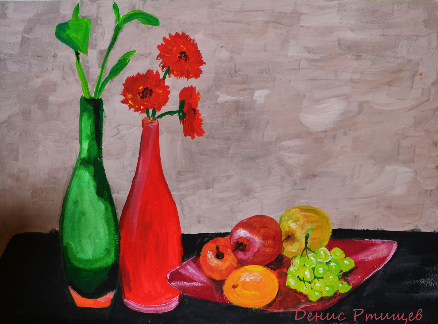 Детский натюрморт с фруктами и вазой
